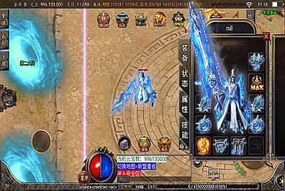 【传奇手游之怒剑之巅八大陆[白猪3.1]免授权版】经典单职业复古战神引擎传奇手游-2025年2月12日全新打包Win服务端源码视频架设教程-新版GM多功能网页授权物品后台-GM直冲网页后台-安卓苹果IOS双端版本！